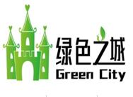 綠色之城
